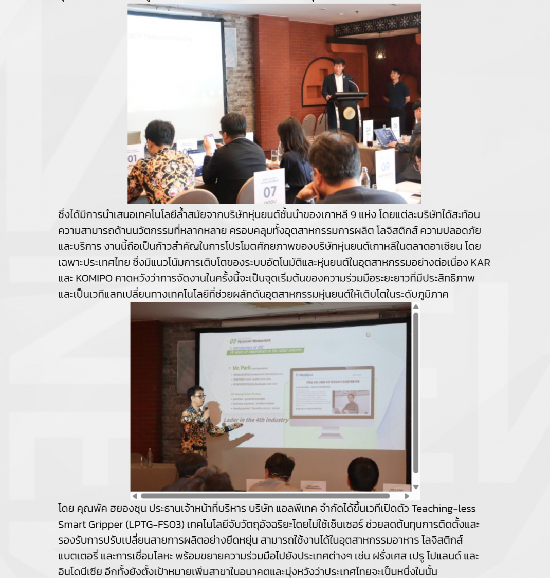 f19104e39ce304aca04ec8182f9f05ab_1769512194_7454.png f19104e39ce304aca04ec8182f9f05ab_1769512194_7454.png